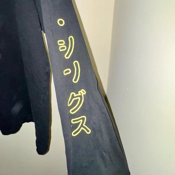 *Flaws* Stranger Things x Chogrin Elegorgon Long Sleeve Shirt - Picture 6 of 11